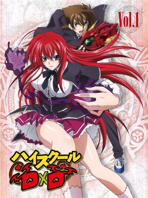 high scool dxd porn